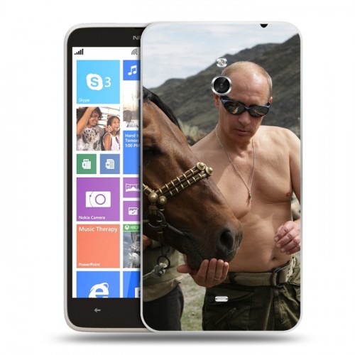 Дизайнерский пластиковый чехол для Nokia Lumia 1320 В.В.Путин