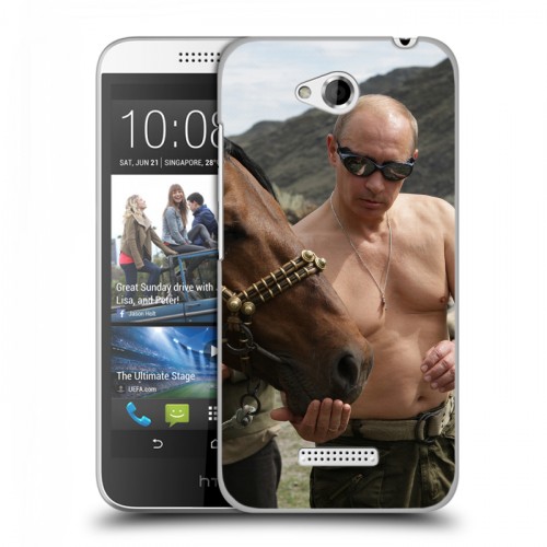 Дизайнерский пластиковый чехол для HTC Desire 616 В.В.Путин