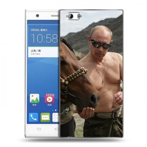 Дизайнерский пластиковый чехол для ZTE Star 1 В.В.Путин