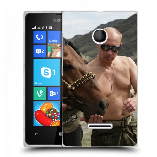 Дизайнерский пластиковый чехол для Microsoft Lumia 435 В.В.Путин