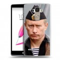 Дизайнерский пластиковый чехол для LG G4 Stylus В.В.Путин