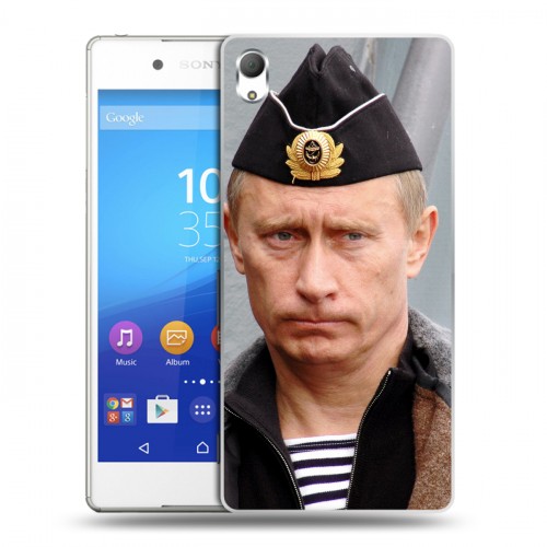 Дизайнерский пластиковый чехол для Sony Xperia Z3+ В.В.Путин