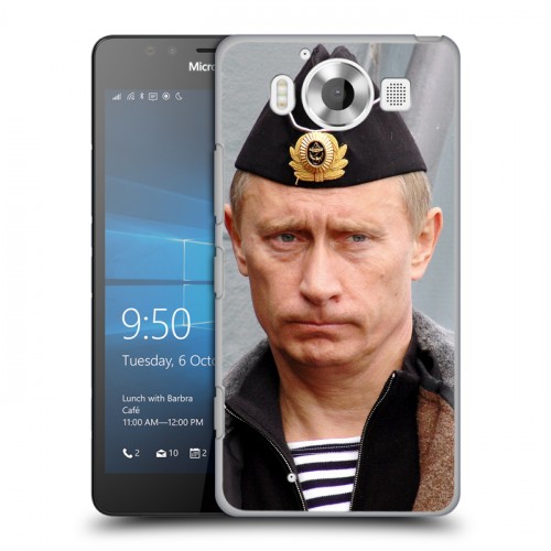 Дизайнерский пластиковый чехол для Microsoft Lumia 950 В.В.Путин