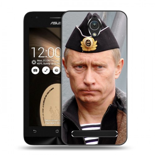 Дизайнерский пластиковый чехол для ASUS Zenfone Go В.В.Путин