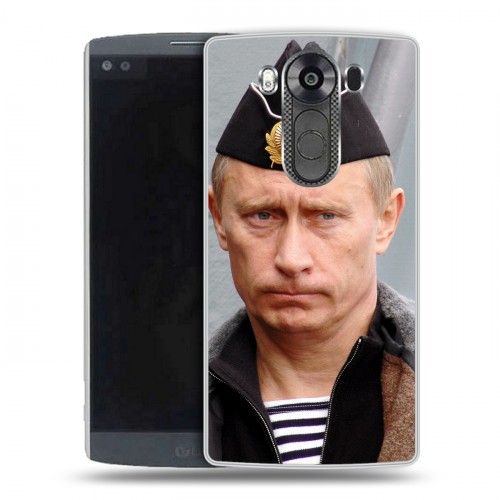 Дизайнерский пластиковый чехол для LG V10 В.В.Путин
