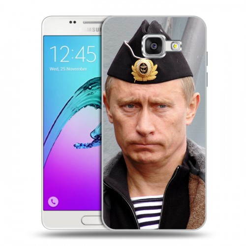Дизайнерский силиконовый чехол для Samsung Galaxy A5 (2016) В.В.Путин