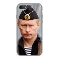 Дизайнерский силиконовый чехол для Iphone 7 В.В.Путин