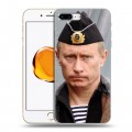 Дизайнерский пластиковый чехол для Iphone 7 Plus / 8 Plus В.В.Путин