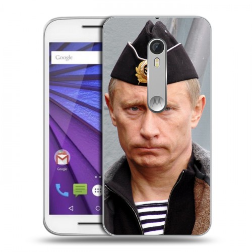 Дизайнерский пластиковый чехол для Lenovo Moto G В.В.Путин