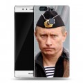 Дизайнерский пластиковый чехол для Huawei P9 Plus В.В.Путин