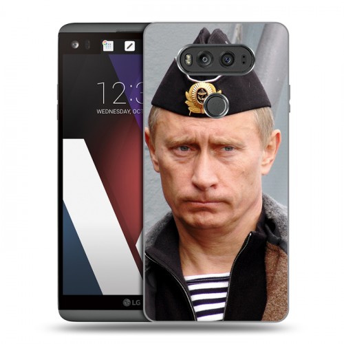 Дизайнерский пластиковый чехол для LG V20 В.В.Путин