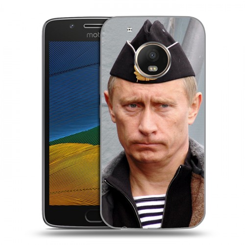 Дизайнерский пластиковый чехол для Lenovo Moto G5 В.В.Путин