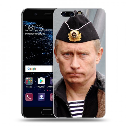 Дизайнерский пластиковый чехол для Huawei P10 В.В.Путин