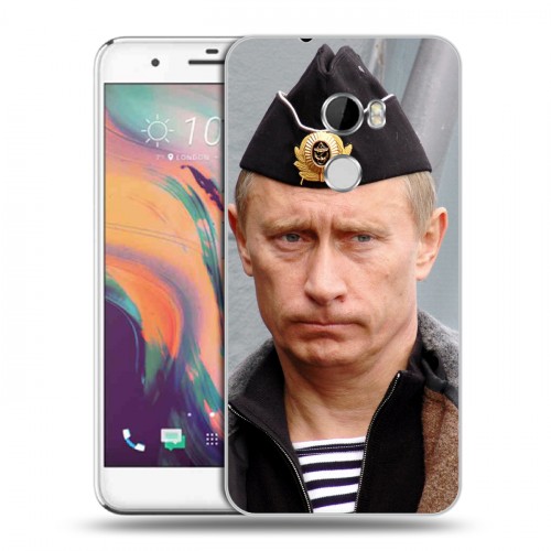 Дизайнерский пластиковый чехол для HTC One X10 В.В.Путин