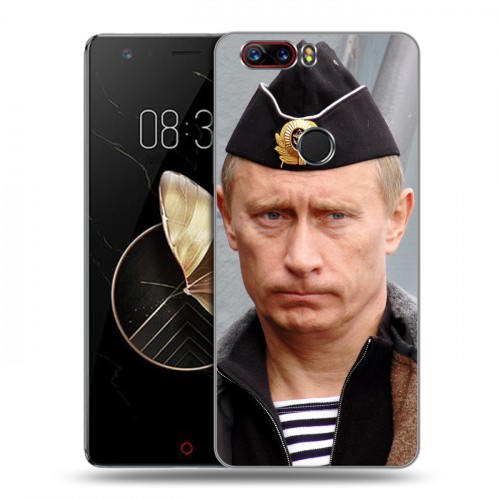 Дизайнерский пластиковый чехол для ZTE Nubia Z17 В.В.Путин