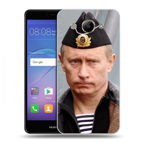 Дизайнерский пластиковый чехол для Huawei Y3 (2017) В.В.Путин