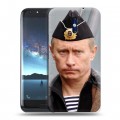 Дизайнерский силиконовый чехол для Doogee BL5000 В.В.Путин