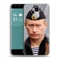 Дизайнерский пластиковый чехол для Doogee Y6 В.В.Путин