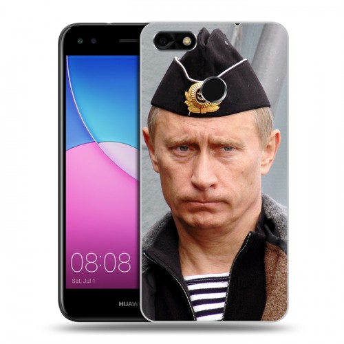 Дизайнерский пластиковый чехол для Huawei Nova Lite (2017) В.В.Путин