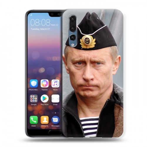 Дизайнерский силиконовый с усиленными углами чехол для Huawei P20 Pro В.В.Путин