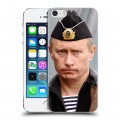 Дизайнерский пластиковый чехол для Iphone 5s В.В.Путин