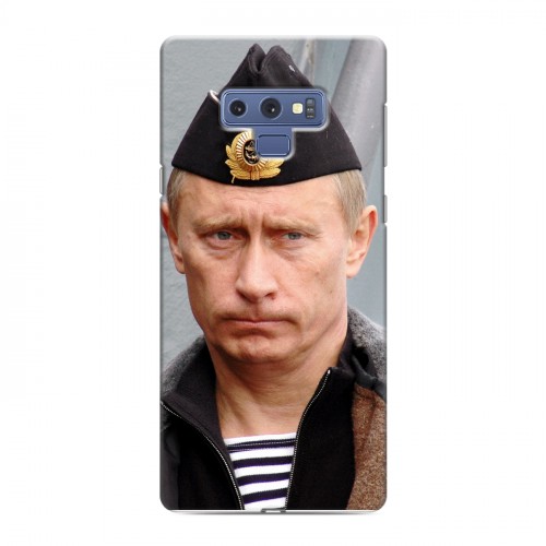 Дизайнерский силиконовый чехол для Samsung Galaxy Note 9 В.В.Путин