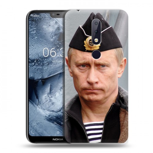 Дизайнерский пластиковый чехол для Nokia 6.1 Plus В.В.Путин