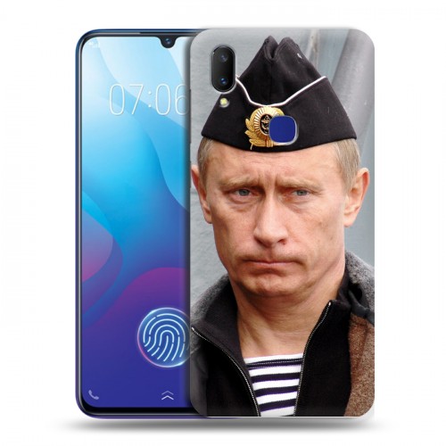 Дизайнерский пластиковый чехол для Vivo V11i В.В.Путин