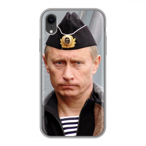 Дизайнерский пластиковый чехол для Iphone Xr В.В.Путин