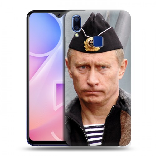 Дизайнерский пластиковый чехол для Vivo Y95 В.В.Путин