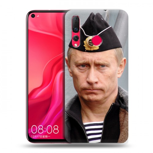 Дизайнерский пластиковый чехол для Huawei Nova 4 В.В.Путин