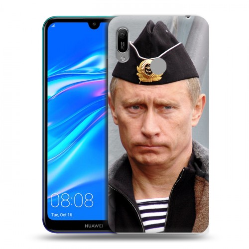 Дизайнерский пластиковый чехол для Huawei Y6 (2019) В.В.Путин