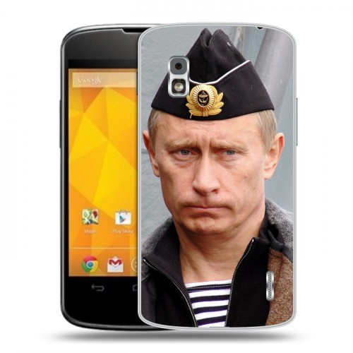 Дизайнерский пластиковый чехол для LG Google Nexus 4 В.В.Путин