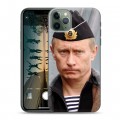 Дизайнерский пластиковый чехол для Iphone 11 Pro В.В.Путин