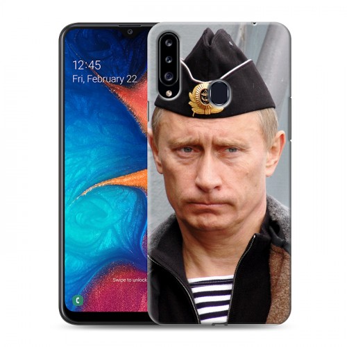 Дизайнерский пластиковый чехол для Samsung Galaxy A20s В.В.Путин