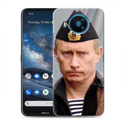 Дизайнерский силиконовый чехол для Nokia 8.3 В.В.Путин