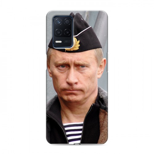 Дизайнерский силиконовый чехол для Realme Narzo 30 5G В.В.Путин
