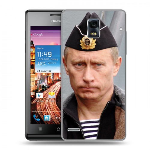 Дизайнерский пластиковый чехол для Huawei Ascend P1 В.В.Путин