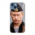 Дизайнерский силиконовый чехол для Iphone 13 В.В.Путин