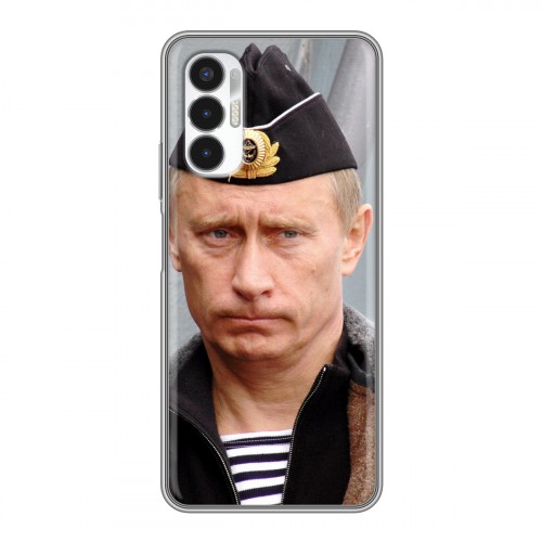 Дизайнерский силиконовый чехол для Tecno Pova 3 В.В.Путин