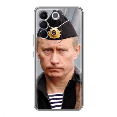 Дизайнерский силиконовый с усиленными углами чехол для Vivo V27e В.В.Путин
