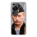 Дизайнерский пластиковый чехол для Huawei P60 В.В.Путин