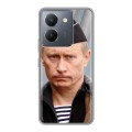 Дизайнерский силиконовый чехол для Vivo Y36 В.В.Путин