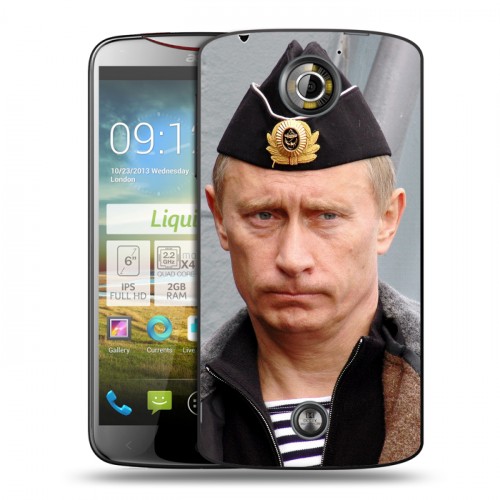 Дизайнерский пластиковый чехол для Acer Liquid S2 В.В.Путин