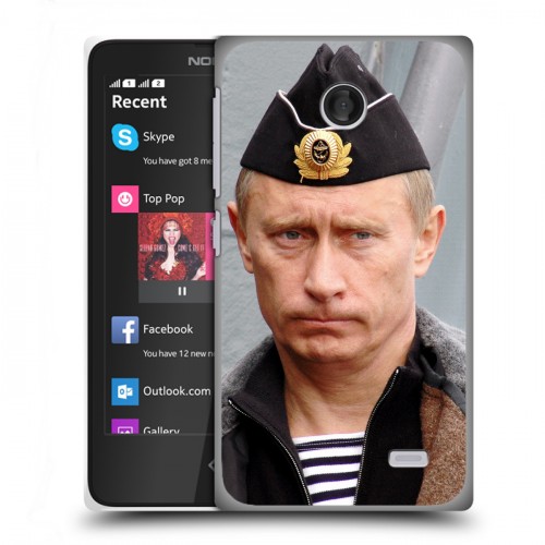 Дизайнерский пластиковый чехол для Nokia X В.В.Путин