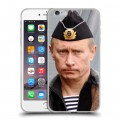 Дизайнерский силиконовый чехол для Iphone 6 Plus/6s Plus В.В.Путин