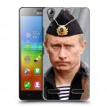 Дизайнерский пластиковый чехол для Lenovo A6000 В.В.Путин