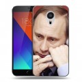 Дизайнерский пластиковый чехол для Meizu MX5 В.В.Путин