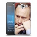 Дизайнерский пластиковый чехол для Microsoft Lumia 950 В.В.Путин