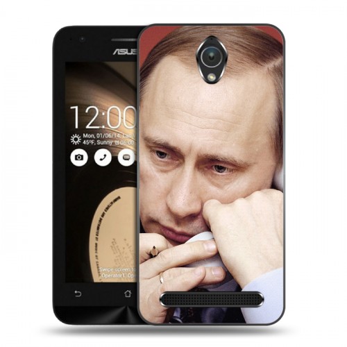 Дизайнерский пластиковый чехол для ASUS Zenfone Go В.В.Путин